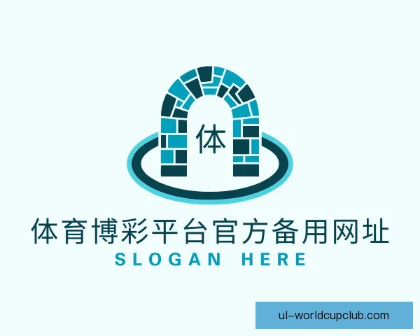 关于体育博彩平台官方备用网址